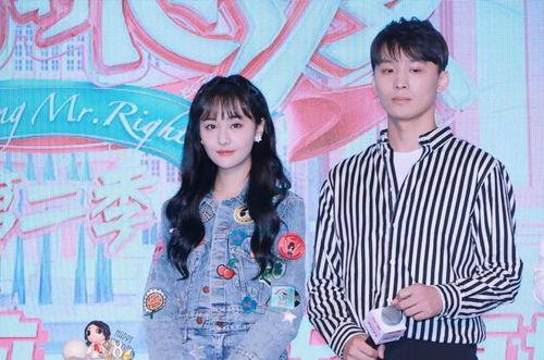 吃瓜系统娱乐圈2